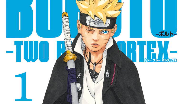 ナルト 少女 小説 NARUTO ナルト 54巻〜57巻 岸本斉史 漫画